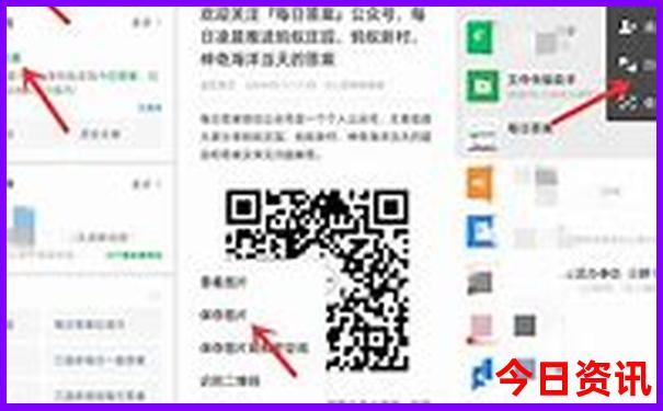 北京适合小孩玩的地方